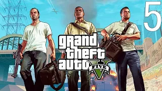 Grand Theft Auto V (GTA 5) ☆ (5/9) ☆ ИГРОФИЛЬМ (Прохождение) без комментариев