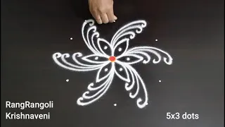 Traditional Rangoli🌺5x3 dots Easy Daily Muggulu🌺Creative Kolam🌺RangRangoli Krishnaveni