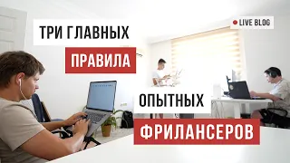 Как бороться с прокрастинацией и ленью / АСКЕЗА В КЕДАХ