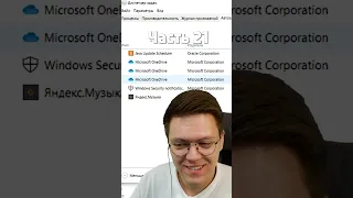 ОБЗОР НА WINDOWS 12 ОТ ПОДПИСЧИКА! часть 21