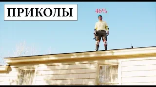 Приколы про WOT #36 Подсветил да не того!