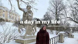 MY DAY OFF. Vlog in slow Russian. Learn everyday vocabulary in context. Russian and English subs A2+