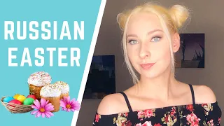 RUSSIAN EASTER // ПАСХА