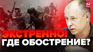 ⚡️Враг ПРОВАЛИЛ ШТУРМ! Путин дал СРОЧНЫЙ ПРИКАЗ / Оперативная обстановка от ЖДАНОВА @OlegZhdanov