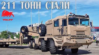 42 МЕТРА И 211 ТОНН СТАЛИ - Гигантский танковоз МЗКТ