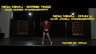 | Tatka | Nicki Minaj - Barbie Tingz | Nicki Minaj - Chun Li | dance cover