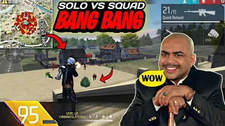 Solo VS Squad BR Rank OverPower Gameplay 💪 | ClockTower Bang Bang 18 KILLS - Neel Gaming