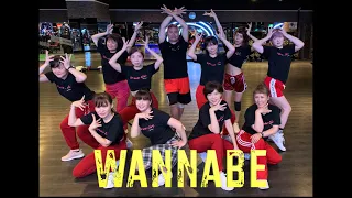 ITZY - WANNABE Dance Cover By Mina (class FG)