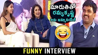 Shailaja Reddy Alludu Movie Director Maruthi Interview With Ramya Krishna, Anu Emmanuel | Bullet Raj