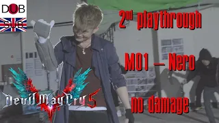 DMC5 M01 NG+ Son of Sparda (no damage)