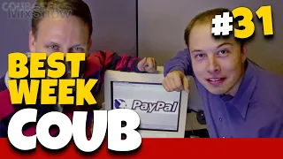 BEST WEEK COUB #31 | ЛУЧШИЕ ПРИКОЛЫ | BEST COUB | CUBE | КУБ | ЛУЧШИЕ COUB | ПРИКОЛЫ ИЮНЯ 2020