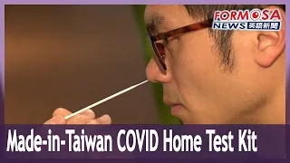 FDA approves first domestically made home test kit for COVID-19