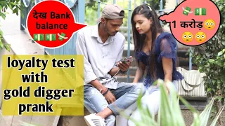 Loyalty Test With Gold Digger Test | Breakup Prank On Girlfriend |  Ashu Gupta