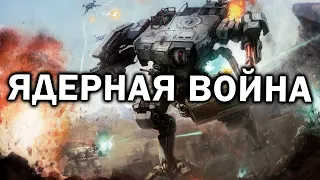 САМЫЙ ЗРЕЛИЩНЫЙ МАТЧ в Supreme Commander: Forged Alliance Forever