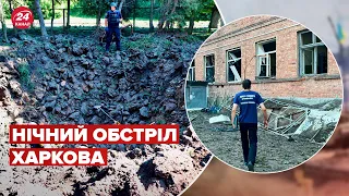 Харків знову вдарили ракетами! Пошкодили ще 2 навчальні заклади