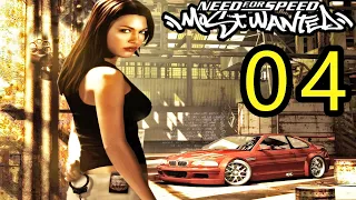 Preparing For Blacklist 14 NFSMW Need For Speed Most Wanted Gameplay Walkthrough No Commentary Part4