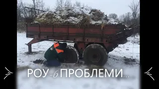 РОУ 6.Розкидач для бродяги ЮМЗ. Знімаємо колесо. Неочікуваний результат...