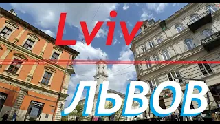 Украина Львов -  Lviv Time lapse Video