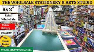 Buy : Rs 2* : Stationery,Arts,Paint Product at Wholesale Price in Bangalore "POOJA STATIONERY & ART"