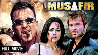 संजय दत्त, अनिल कपूर | Musafir Full Movie (HD) | Sanjay Dutt | Anil Kapoor | Sameera Reddy