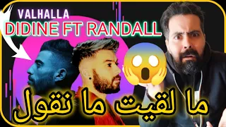 randall x didine canon 16 reaction - Valhalla (reaction) | rap 2022