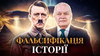 ТОП 5 фальсифікацій | Історія пропаганди та маніпуляцій виборцями