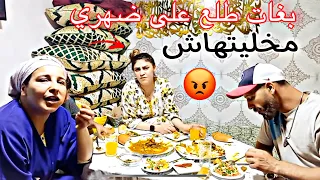 كلشي غادي تعرفوه المتابعين 😳بغات طلع قناتها وانا مبغيتش 😒