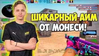 M0NESY ДАЛ ЖЕСТКИЙ ЭЙС НА FPL! МОНЕСИ ТАЩИТ НА ФПЛ ВМЕСТЕ СО SMOOYA! (CS:GO)