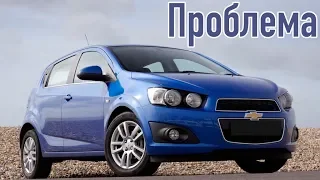 Шевроле Авео 2 слабые места | Недостатки и болячки б/у Chevrolet Aveo II