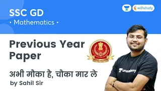Previous Year Paper | Maths | SSC GD 2021 | wifistudy | Sahil Sir