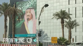 Saudi Arabia Uncovered | Trailer | FRONTLINE