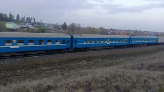 2тэ10ук-0111 с фирменным пассажирским поездом подъезжает на ст. Колтубанка