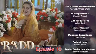 Radd Drama Episode 10 Promo | Episode 10 Teaser | Hiba Bukhari | Sheheryar Munawar | Ashir Tv |