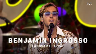 Benjamin Ingrosso - Långsamt farväl  | Allsång på Skansen 2021 | SVT