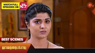 Vanathai Pola - Best Scenes | 14 Nov 2023 | Sun TV | Tamil Serial