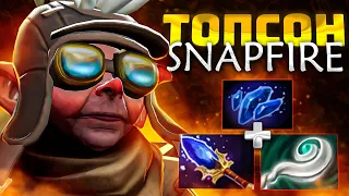 ТОПСОН МИД БАБКА ЗАКОНЧИЛ за 30 МИНУТ - Topson Snapfire Mid Dota 2