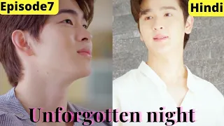 Unforgotten night😜Episode-7explained in hindi/thai romantic bl series💗Mafia love story💞#bl#boyslove