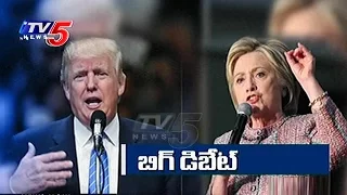 2nd US Presidential Debate Highlights | Trump Hammers Clinton on Emails | US Elections | TV5 News