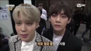 [BTS FAKE SUBS] VMIN DEVELOPMENT/KOOKIE PUSHED TO THE SIDE/BTS & CRINGEY NAE NAE??