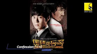 Kim Jin Ho of SG Wannabe - Confession (고백) (East of Eden OST / 에덴의 동쪽) 2008