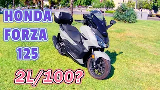 Το οικονομικότερο maxi scooter! Honda Forza 125!