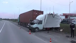 Массовое ДТП на Тюменском тракте: столкнулись «Газель», Toyota и грузовик Volvo