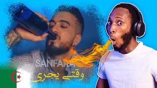 Sanfara - Wa9tech I وقتاش (Clip Officiel) Reaction