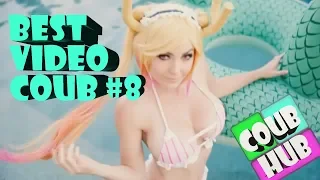 Смешные видео приколы COUB # 8 | Коуб | Cube | Август 2018 |  Аниме/Животные/Game/Wins - CoubHUB