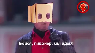 Двача добровольци.mp4