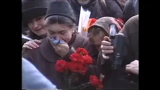 Russia Anthem Funeral Of Solidr At November 3, 2001 (RARE)