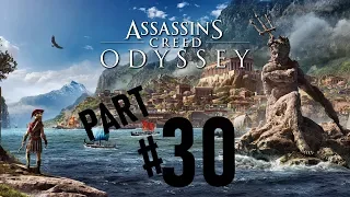 Прохождение Assassins creed odyssey|Assassins creed Одиссея #30 Сборщик налогов (60FPS PS4)