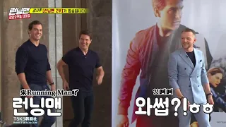 [ENGSUB/中字] Running Man Ep.410 - Tom Cruise, Simon Pegg and Henry Cavill (LINK IN DESCRIPTION)