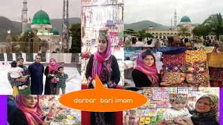 bari imam darbar gaya hum 🤲sab ka leya dua ki//Pakistani dally vlogs🇵🇰/subscribe baby farwa😊 plzzzzz