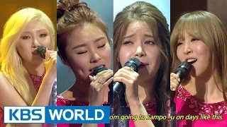 MAMAMOO - The way to Sampo | 마마무 - 삼포로 가는 길 [Immortal Songs 2]